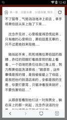 开元官网登录入口